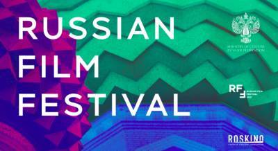 Russian Film Festival расширяет свою географию - obzor.lt - Австралия - Мексика - Бразилия - Испания
