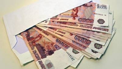 Стало известно, какой безусловный доход хотят получать россияне - mirnov.ru