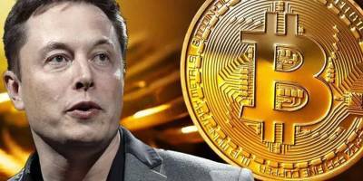 Илон Маск - Bitcoin - Маск рассказал, когда Tesla начнет принимать биткоины - epravda.com.ua