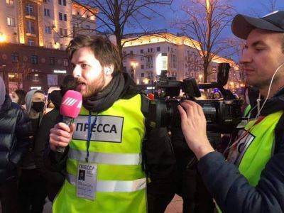 Владимир Путин - Алексей Навальный - Дмитрий Песков - Тихон Дзядко - "Дождь" исключили из кремлевского пула журналистов за работу на акциях протеста в поддержку Навального - kasparov.ru