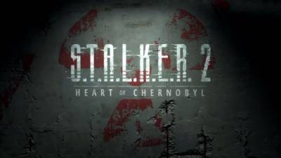 Разработчики сообщили дату выхода S.T.A.L.K.E.R. 2 - piter.tv