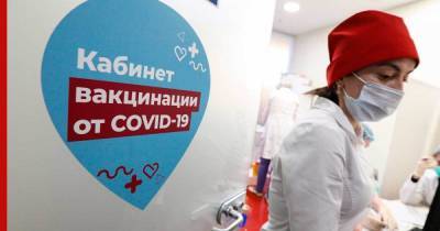 Наталья Пшеничная - Причину заражения COVID-19 после вакцинации раскрыла эксперт - profile.ru