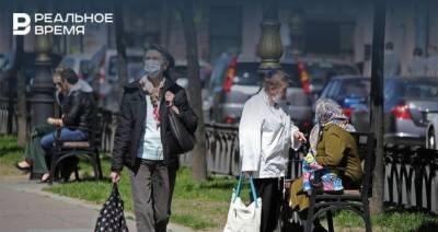Главное о коронавирусе на 14 июня: убыль населения в Татарстане растет, Петербург усиливает безопасность - realnoevremya.ru - Санкт-Петербург - респ. Татарстан