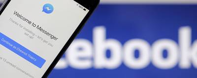 В Facebook Messenger появятся новые функции - runews24.ru