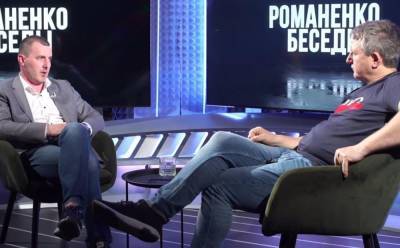 Юрий Романенко - Коханов рассказал о сегментах энергетического рынка, на которых поставщик может купить электроэнергию - politeka.net