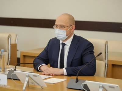 Владимир Зеленский - Денис Шмыгаль - Крупными коммунальными предприятиями должно руководить государство – Шмыгаль - gordonua.com - Кабинет Министров