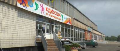 В Севродонецке на базе КДЮСШ № 4 появилась новая бильярдная: готовят участников к Чемпионату Украины и мира (видео) - w-n.com.ua - Луганская обл.