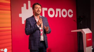 Сергей Притула - Притула объяснил, почему вышел из партии «Голос», не дождавшись съезда - ru.slovoidilo.ua - Киев