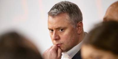 Юрий Витренко - "Нафтогаз" хочет получить от "Газпрома" доступ к транзиту газа из Азии - ruposters.ru - Киев