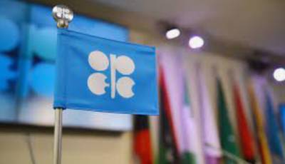 ОПЕК повысила оценку спроса на нефть в 2021 году на 120 тыс. б/с - take-profit.org