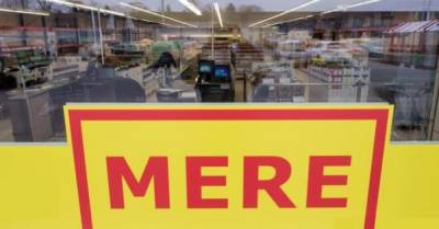 Сеть российских супермаркетов Mere возобновит работу в Украине: хотят открыть 40 магазинов - delo.ua - Николаев