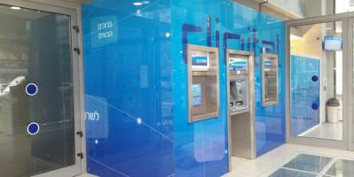 Банк «Леуми» оштрафован на миллион шекелей - nep.co.il