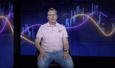 Алексей Кущ - К олигархической системе экономики относится прежде всего рентная модель, - Кущ - politeka.net