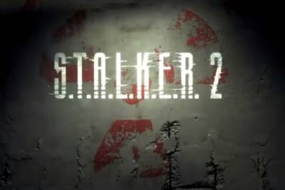 В конце апреля выйдет компьютерная игра S.T.A.L.K.E.R. 2 - aif.ru - Microsoft