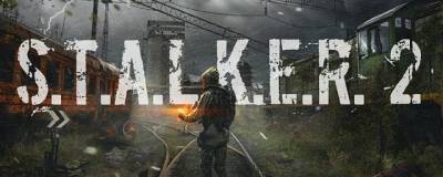 Игра S.T.A.L.K.E.R. 2 должна выйти в апреле 2022 года - runews24.ru