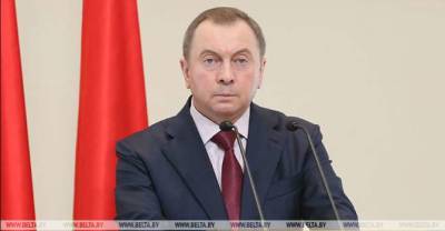 FM: Belarus concerned over NATO's recent statements - udf.by - Belarus - city Minsk - city Moscow