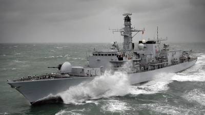 Силы ЧФ РФ следят за эсминцем и фрегатом стран НАТО в черноморской акватории - newinform.com - Голландия