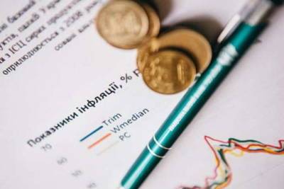 Богдан Данилишин - Немонетарные факторы формируют около 90% нынешнего прироста инфляции — Данилишин - minfin.com.ua - Украина