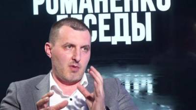 Юрий Романенко - Коханов рассказал, чем европейская система услуг на энергорынке отличается от украинской: «Европа ушла дальше» - politeka.net - Европа