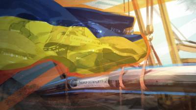 Дмитрий Кулеба - Кулеба назвал условия Украины для запуска СП-2 - sharij.net - Берлин