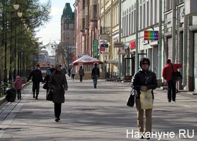 В регионах России выросла естественная убыль населения - nakanune.ru - Москва - Санкт-Петербург - респ. Татарстан