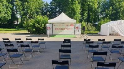 Станция переливания крови в Петербурге организовала праздничную программу ко Дню донора - inforeactor.ru - Санкт-Петербург - Московская обл.