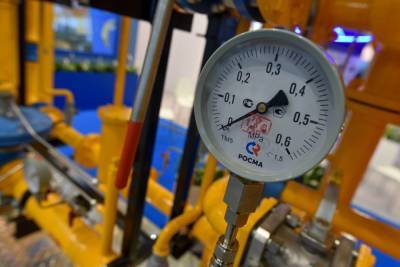 Юрий Витренко - Украина будет добиваться от РФ разрешения на транзит газа из Азии - newinform.com - Россия - Украина