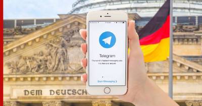Telegram грозят многомиллионные штрафы и блокировка в Германии - profile.ru - Германия - Берлин