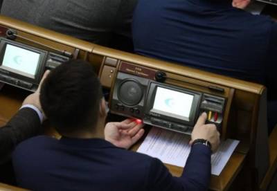 Чернобыльцам могут повысить пенсии - facenews.ua