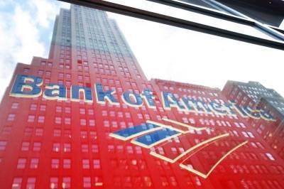 Аналитики BofA cоветуют наращивать долю энергетического сектора - smartmoney.one - Reuters