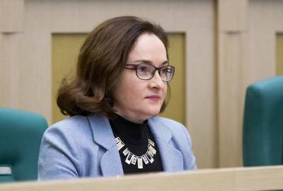 Эльвира Набиуллина - Эльвира Набиуллина после повышения ставки ЦБ рассказала, куда лучше вкладывать деньги - actualnews.org