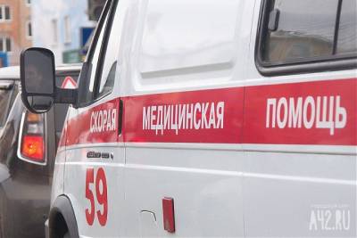 В Кузбассе служебный автобус смял два легковых автомобиля - gazeta.a42.ru - район Новокузнецка