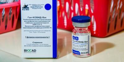 Игор Матович - В Словакии тысячи человек ожидают вакцинации «Спутником V» - eadaily.com - Словакия