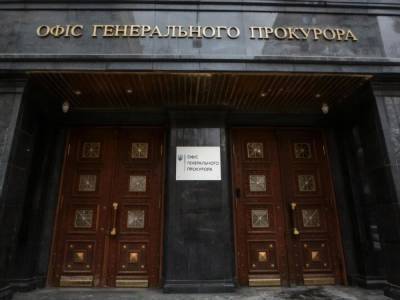 "Военное преступление". Офис генпрокурора начал расследование действий боевиков, которые не выпускают абитуриентов из ОРДО - gordonua.com - ДНР - Росія - Донбасс