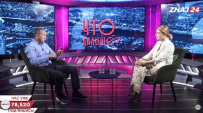 Николай Томенко - Я это позиционирую как курсовую работу моих студентов, - Томенко о законе об олигархах - politeka.net