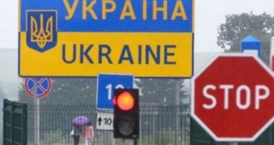 Пересечение границы в эпоху COVID: какие документы нужно иметь украинцам - cxid.info
