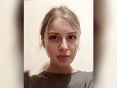 Оксана Пушкина - Халимат Тарамова - Пушкина обратится в Генпрокуратуру и МВД с запросом о похищенной чеченской девушке - kasparov.ru - Махачкала