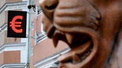 Чехия выделит €200 тыс. на помощь своему бизнесу восстановить отношения с РФ - iz.ru - Москва