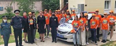 В детском лагере «Дубки» провели День безопасности - runews24.ru - городское поселение Раменский