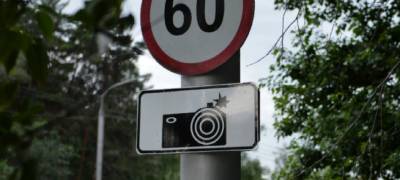 Ограничения движения транспорта введены на двух автотрассах, ведущих из Ленобласти в Карелию - stolicaonego.ru - Ленинградская обл. - Санкт-Петербург - республика Карелия