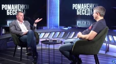 Юрий Романенко - Коханов объяснил, как осуществляется продажа электроэнергии потребителю - politeka.net - Тарифы