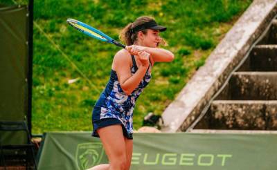 Дарья Снигур - Снигур пробилась в основную сетку турнира ITF в Ноттингеме - sport.bigmir.net - Швейцария