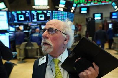 Биржи США слабо снижаются перед встречей ФРС - smartmoney.one - Москва