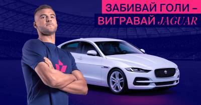 FAVBET продовжує розіграш 21 авто! - focus.ua