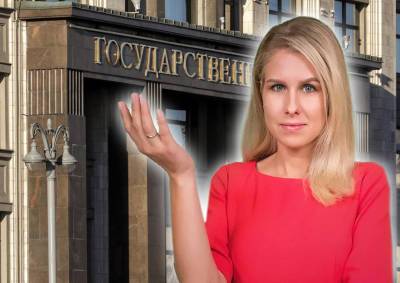 Соболь заявила, что не будет участвовать в выборах депутатов Госдумы - mskgazeta.ru