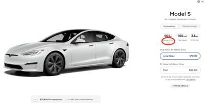 Илон Маск - Tesla сократила дальность хода новейшей дальнобойной Model S Long Range на 7 миль — до 405 миль (650 км) по оценке EPA - itc.ua