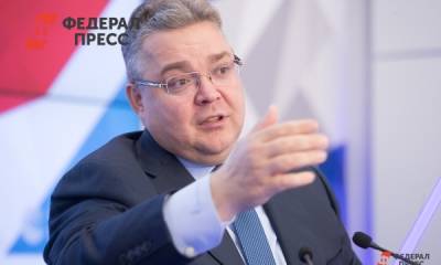 Владимир Владимиров - Александр Курбатов - Главе Ставрополья посоветовали не злить людей: не все жители края – мэры Кисловодска - fedpress.ru - Москва - Ставрополье - Кисловодск
