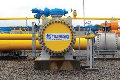 Российский газ пошел в Венгрию в обход Украины - eadaily.com - Румыния - Венгрия