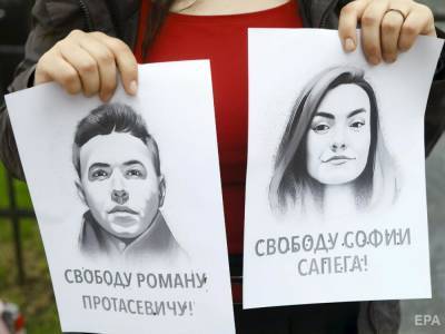 Александра Лукашенко - Роман Протасевич - София Сапега - В Следкоме Беларуси рассказали, по каким статьям обвиняют и подозревают девушку Протасевича - gordonua.com - Вильнюс - Минск
