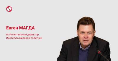 Владимир Зеленский - Петр Порошенко - Джозеф Байден - Дмитрий Кулеба - Порошенко и "пленки Медведчука", мегаломания Зеленского, "Героям слава" на форме сборной - liga.net - Берлин